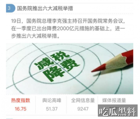 娱乐八卦阅读整理 rdsb guaguaauto - 娱乐八卦阅读入口整理-娱乐八卦-吃瓜群众的聊天记录-吃瓜群众的聊天记录专题站-吃瓜群众的聊天记录专题站