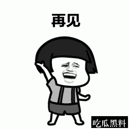 吃瓜群众的聊天记录检索指南 ylb guaguaauto - 吃瓜群众的聊天记录检索指南-吃瓜指南-吃瓜群众的聊天记录-吃瓜群众的聊天记录专题站-吃瓜群众的聊天记录专题站