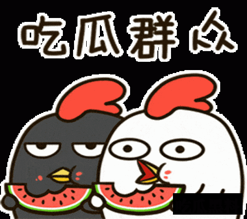 吃瓜群众的聊天记录更新脉络 ylb guaguaauto - 吃瓜群众的聊天记录更新脉络-吃瓜指南-吃瓜群众的聊天记录-吃瓜群众的聊天记录专题站-吃瓜群众的聊天记录专题站
