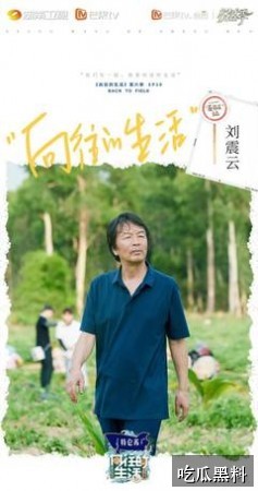 吃瓜群众的聊天记录主题线索汇总 whbl guaguaauto - 吃瓜群众的聊天记录主题线索汇总-事件时间线-吃瓜群众的聊天记录-吃瓜群众的聊天记录专题站-吃瓜群众的聊天记录专题站