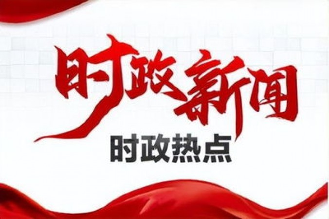 吃瓜指南-吃瓜群众的聊天记录-吃瓜群众的聊天记录专题站
