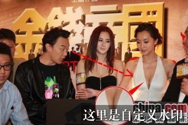 吃瓜群众的聊天记录热点问答 sjsjx guaguaauto - 吃瓜群众的聊天记录热点问答-热点深扒-吃瓜群众的聊天记录-吃瓜群众的聊天记录专题站-吃瓜群众的聊天记录专题站