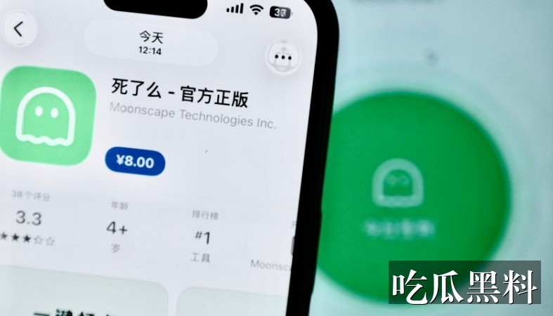 吃瓜群众的聊天记录更新脉络 mxhl guaguaauto - 吃瓜群众的聊天记录更新脉络-网红爆料-吃瓜群众的聊天记录-吃瓜群众的聊天记录专题站-吃瓜群众的聊天记录专题站