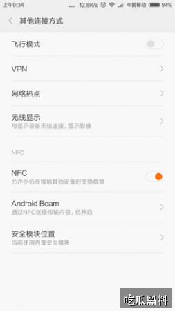 吃瓜群众的聊天记录专题索引 whbl guaguaauto - 吃瓜群众的聊天记录专题索引-事件时间线-吃瓜群众的聊天记录-吃瓜群众的聊天记录专题站-吃瓜群众的聊天记录专题站