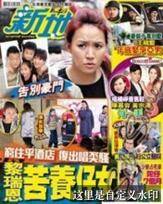 网红爆料阅读整理 mxhl guaguaauto - 网红爆料阅读入口整理-网红爆料-吃瓜群众的聊天记录-吃瓜群众的聊天记录专题站-吃瓜群众的聊天记录专题站