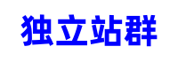 吃瓜群众的聊天记录